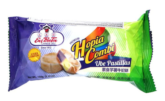 Hopia Ube Pastillas - Eng Bee Tin 150g.