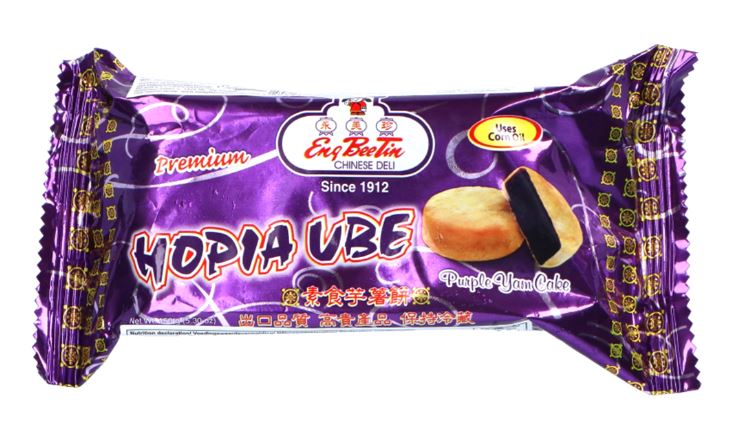 Hopia Ube - Eng Bee Tin 150g.